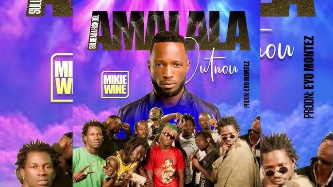 Amalala By Mikie Wine - Free Mp3 Audio Download