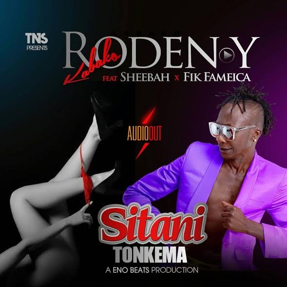Sitani Tokema By Fik Fameica Ft Kabako & Sheebah